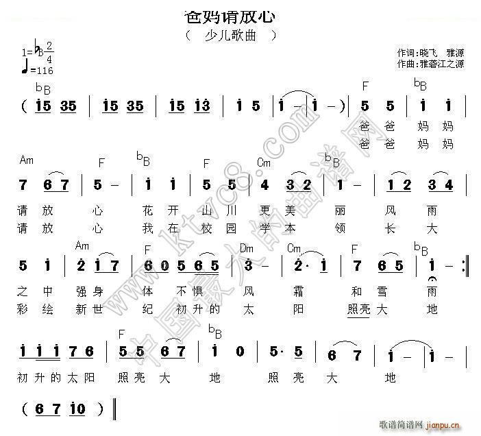 �֋�Ո����(���ָ��V)1