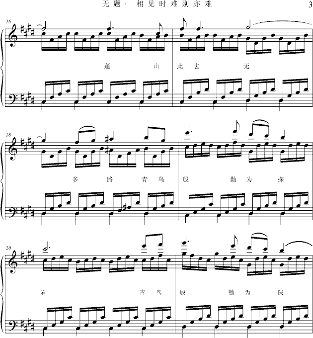 ��Ҋ(ji��n)�r(sh��)�y�e���y(����V)3