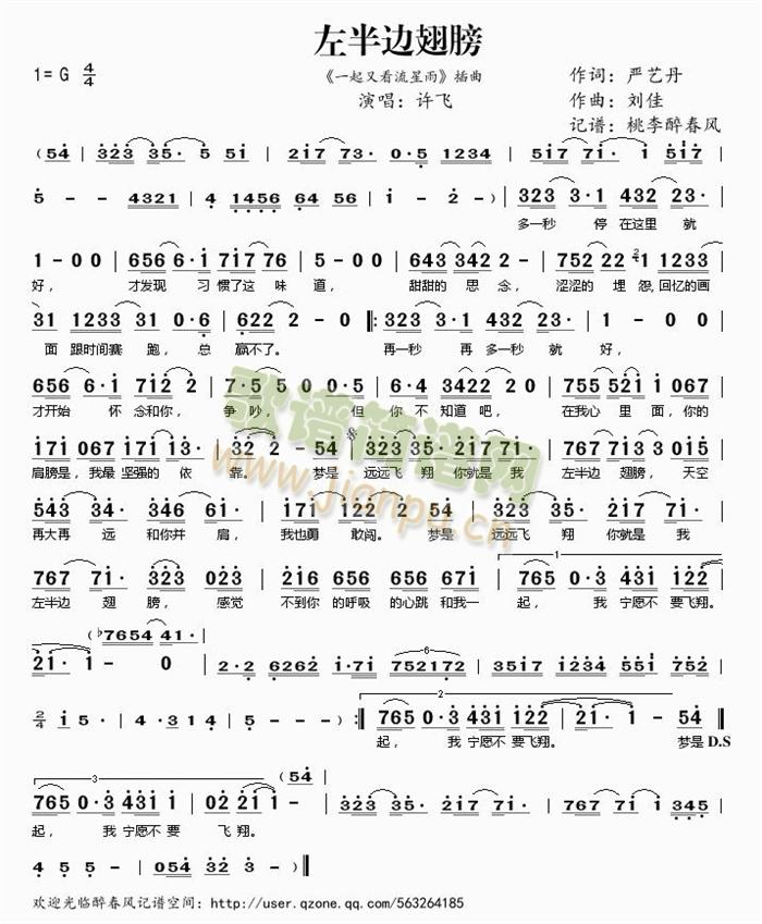 ���߅���(�ֿ������������(ʮ�ּ�����)1