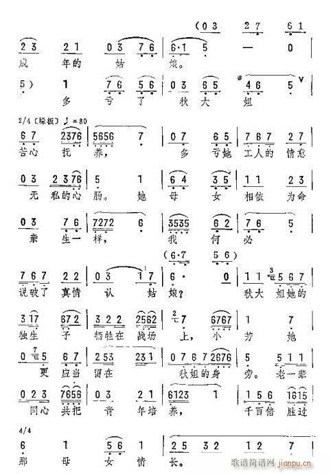 С����һ��ĸ�H�䪄(�������V)3