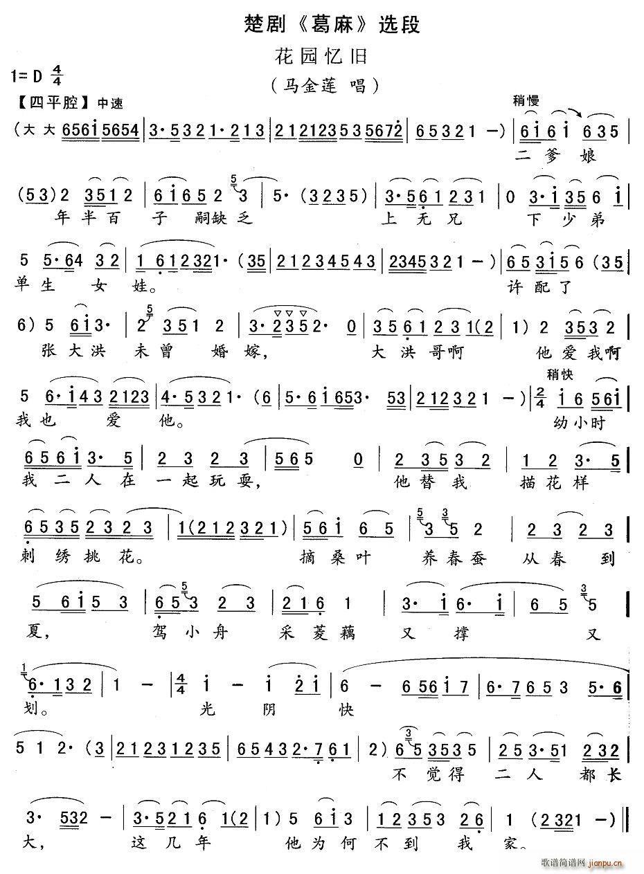 [����]���@���f(���ָ��V)1