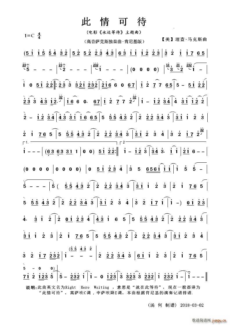 ����ɴ� �_��˹������(ʮ�ּ�����)1