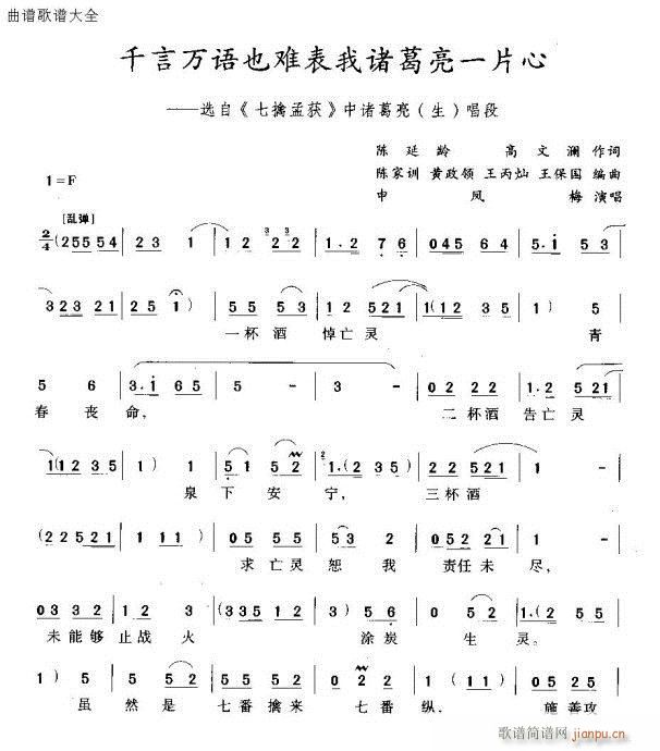 Խ��-ǧ���f(w��n)�Z(y��)�y�����T����һƬ��(�������V)1