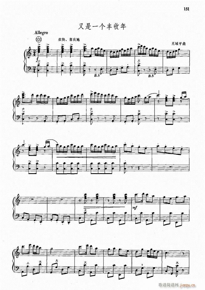 ���L(f��ng)����������72��101 190(���L(f��ng)���V)51