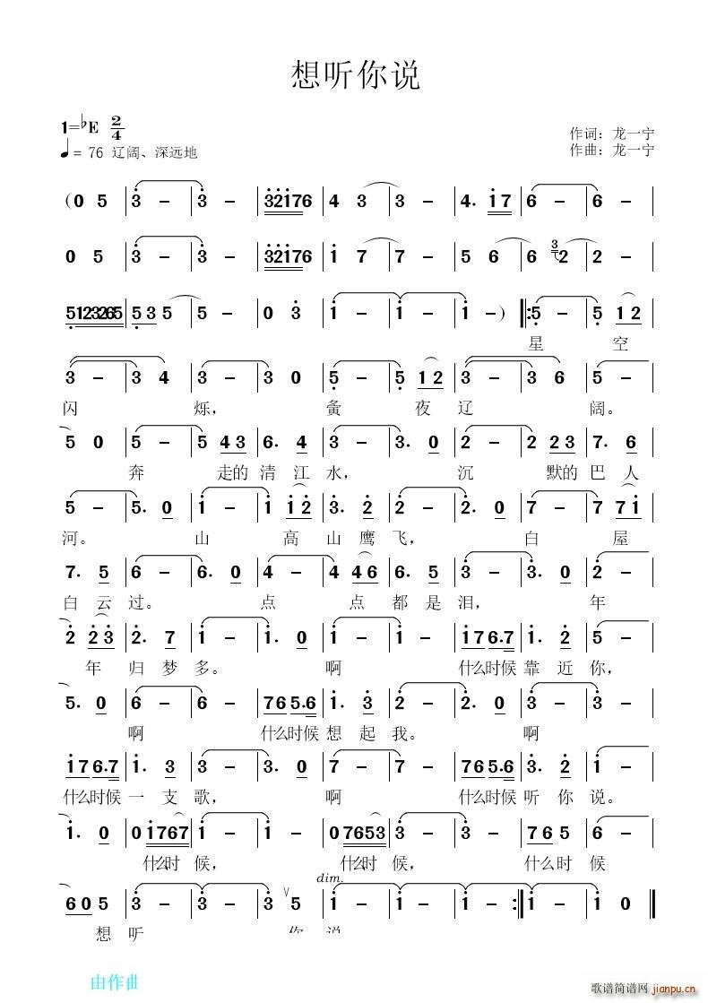 �� (t��ng)���f(shu��)(���ָ��V)1