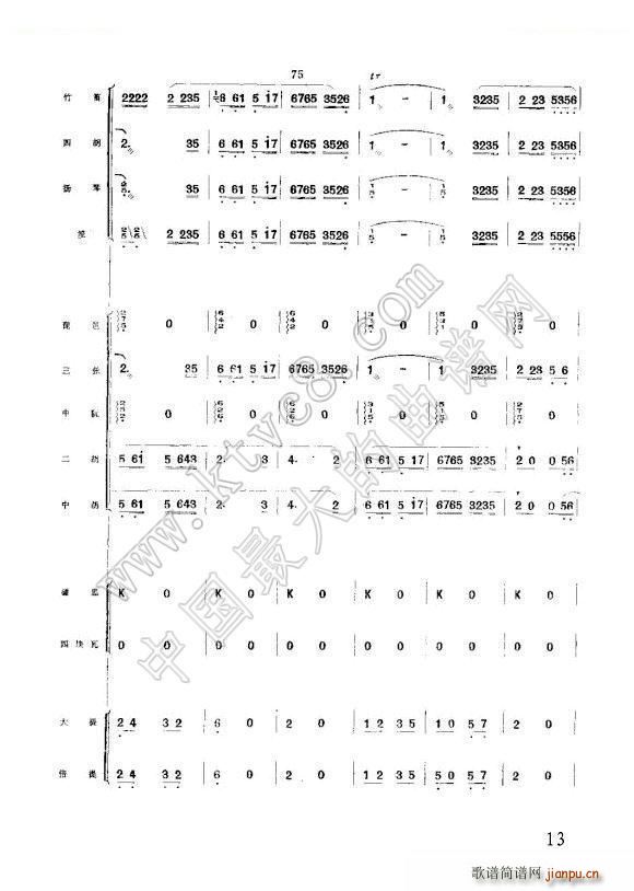 ��׷���s�W(xu��)��կ �w�i������(l�� )����(���V)9