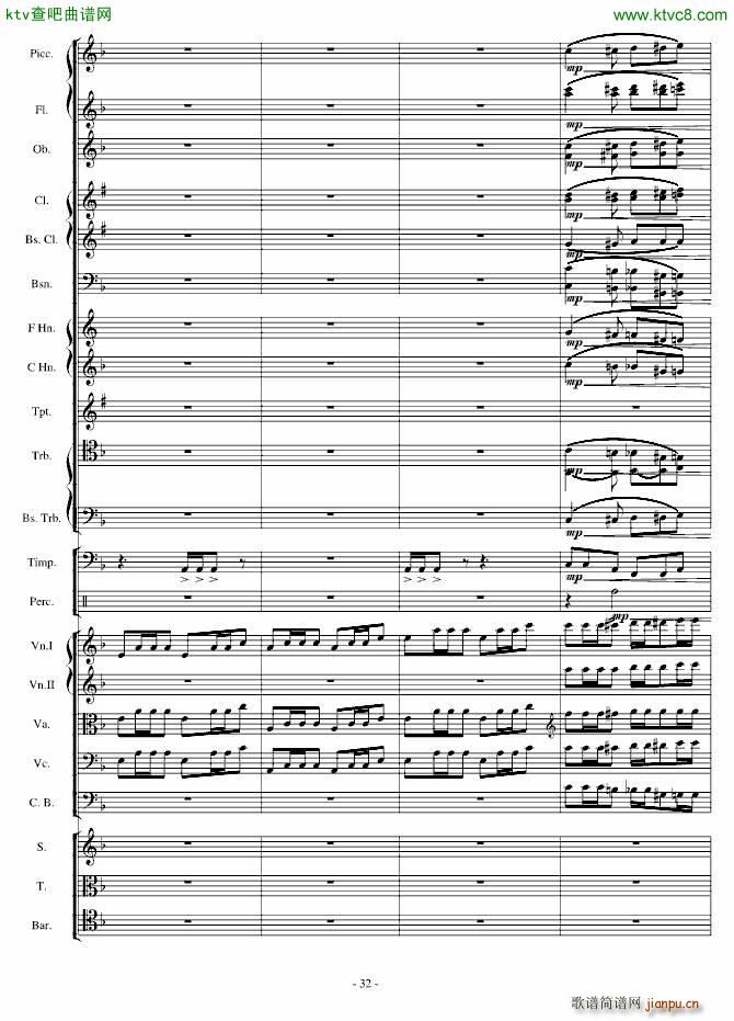 ���潻�Ԋ(sh��)�f���ۉѾo��(����V)32