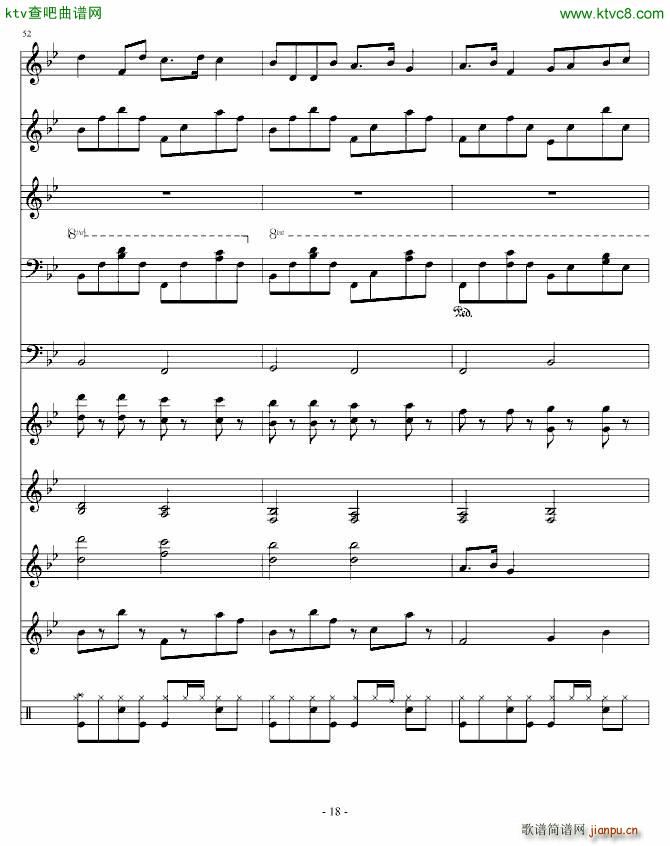 ����㌦�Һ���Ҫ �լ���(����V)18