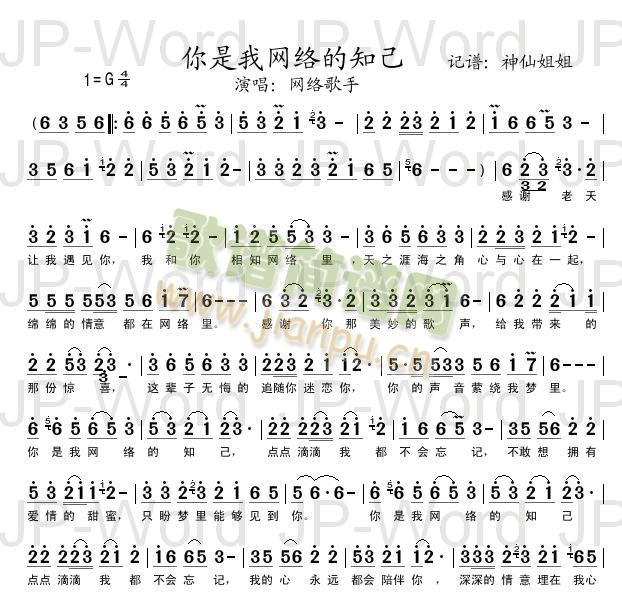 �����ҾW(w��ng)�j(lu�� )��֪��(���ָ��V)1