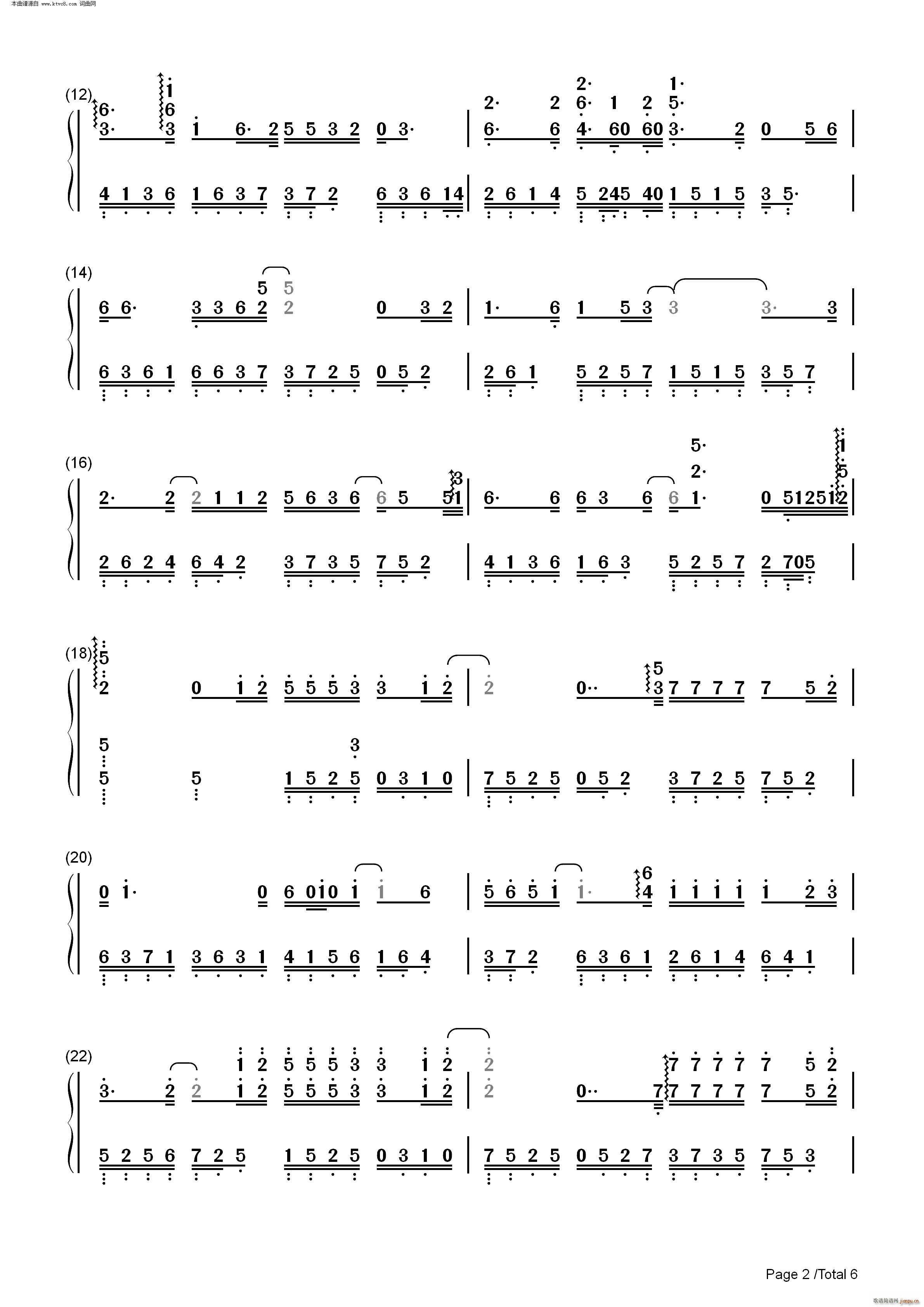 ��ˮ�ж� ������(����V)8