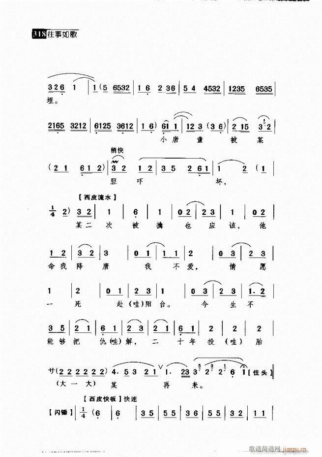 ������� ������(j��ng)�䳪�μ� 301 360(�������V)17