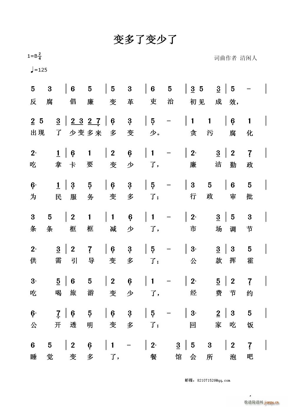 ׃����׃����(���ָ��V)1