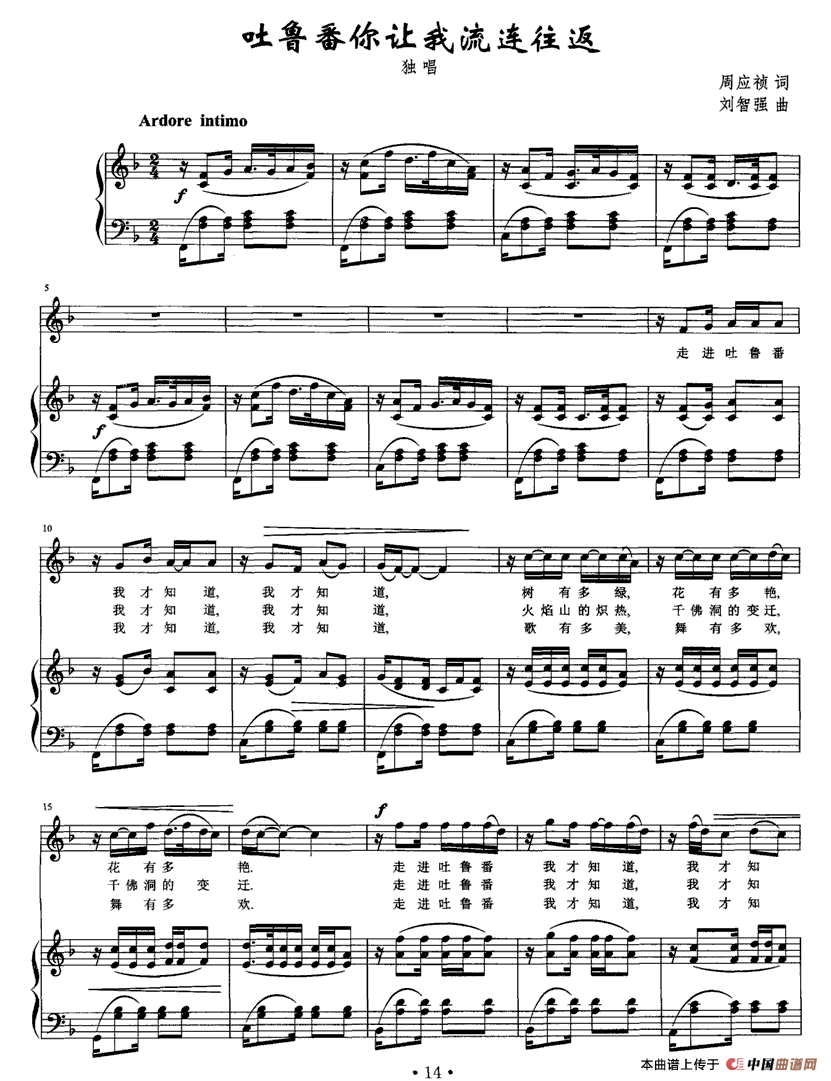 ��������׌�����B����(ʮ�ּ�����)1