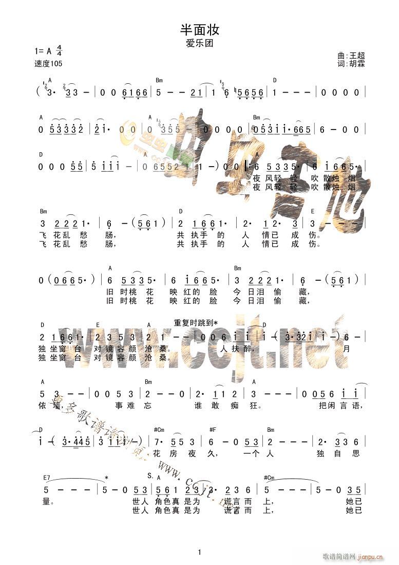 ����y(�����V)1