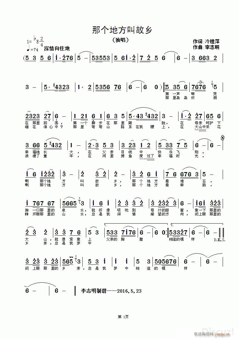 �ǂ�(g��)�ط��й��l(���ָ��V)1