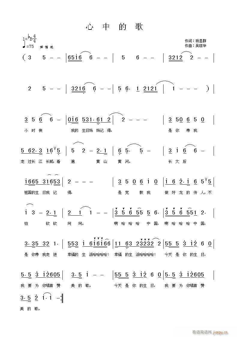 ԭ��(chu��ng  )���@Ⱥ���~.(���ָ��V)3