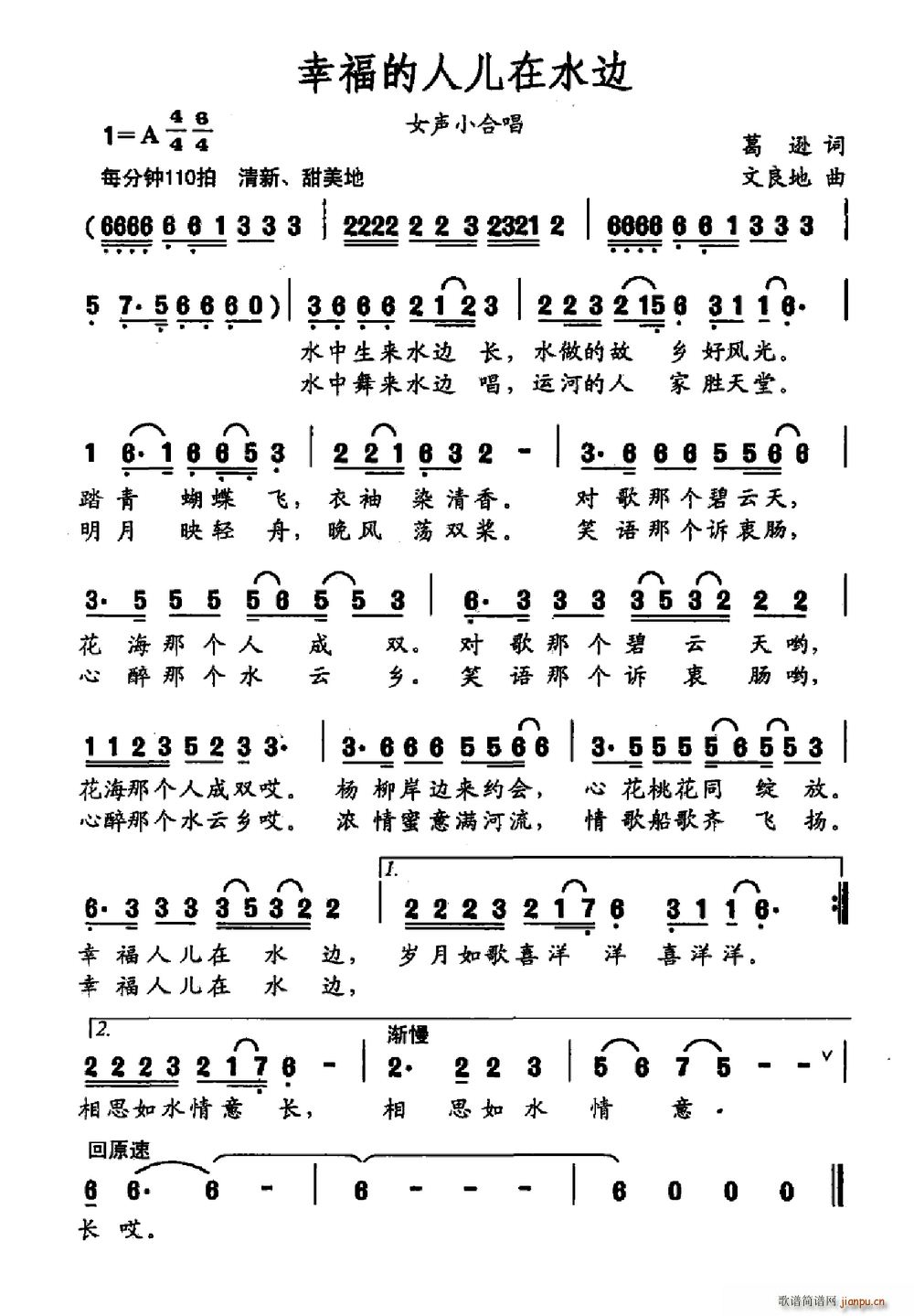 �Ҹ����˃���ˮ߅(���ָ��V)1