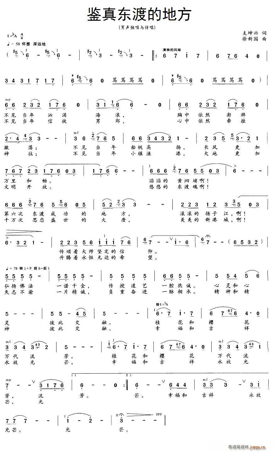 �b��|�ɵĵط�(���ָ��V)1