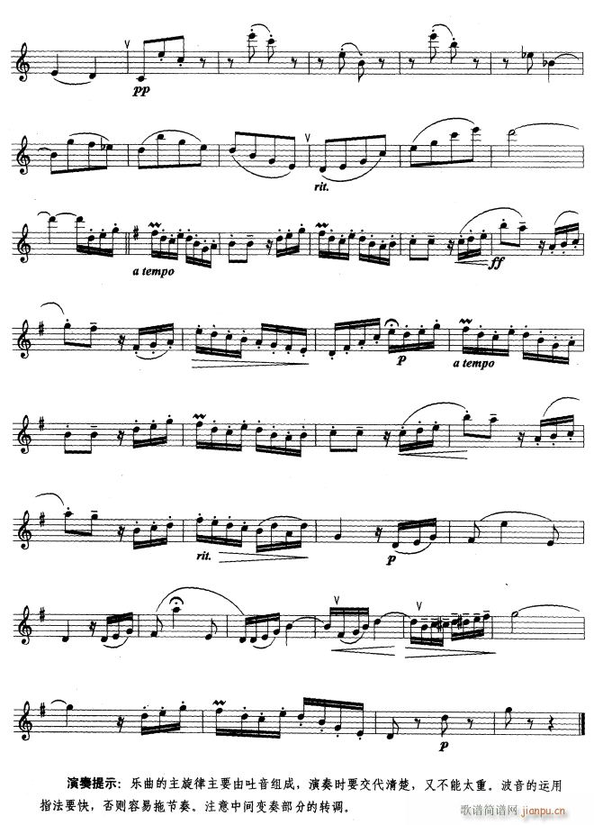 �Ͷ�Сҹ��3(���ָ��V)1