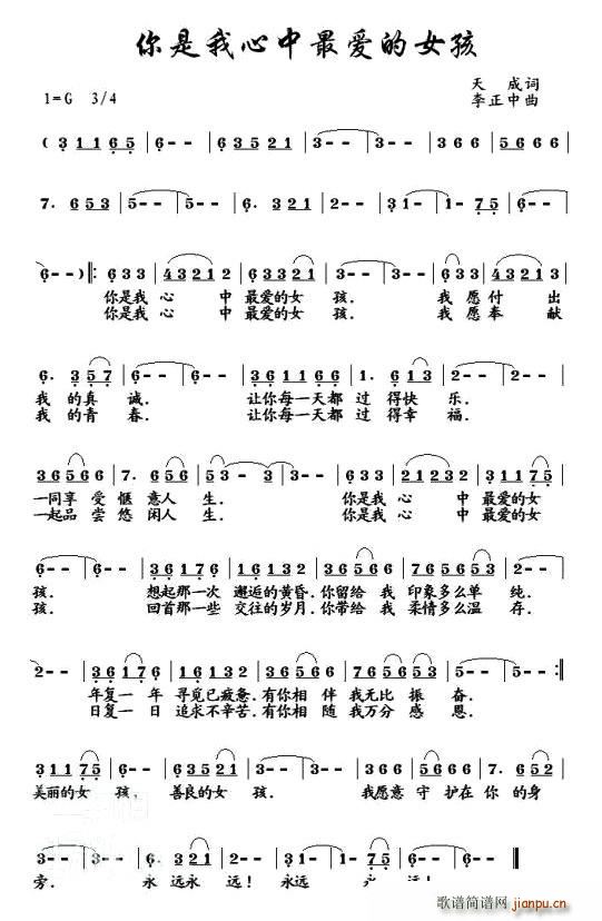 ������������?l��i)?��i)��Ů��(ʮ�ּ�����)1