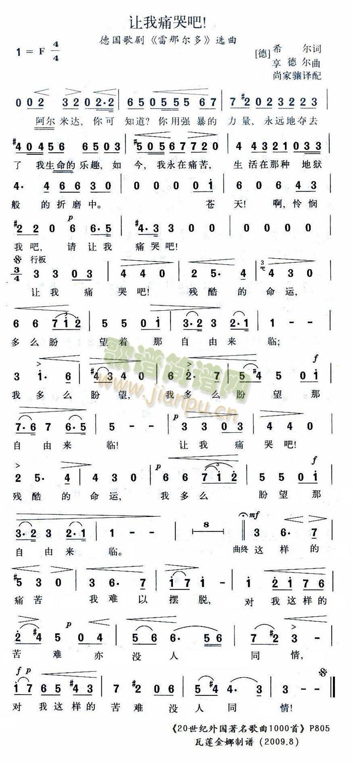 ׌��ʹ�ް�(���ָ��V)1