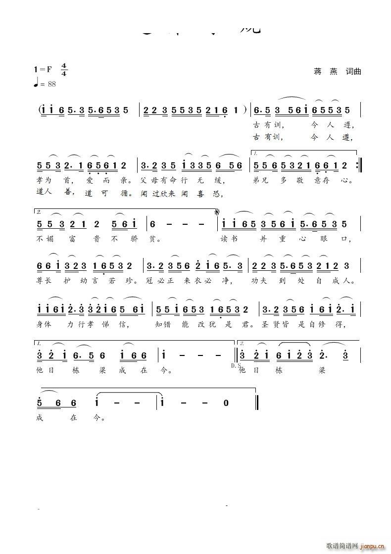 �����Ҏ(���ָ��V)1