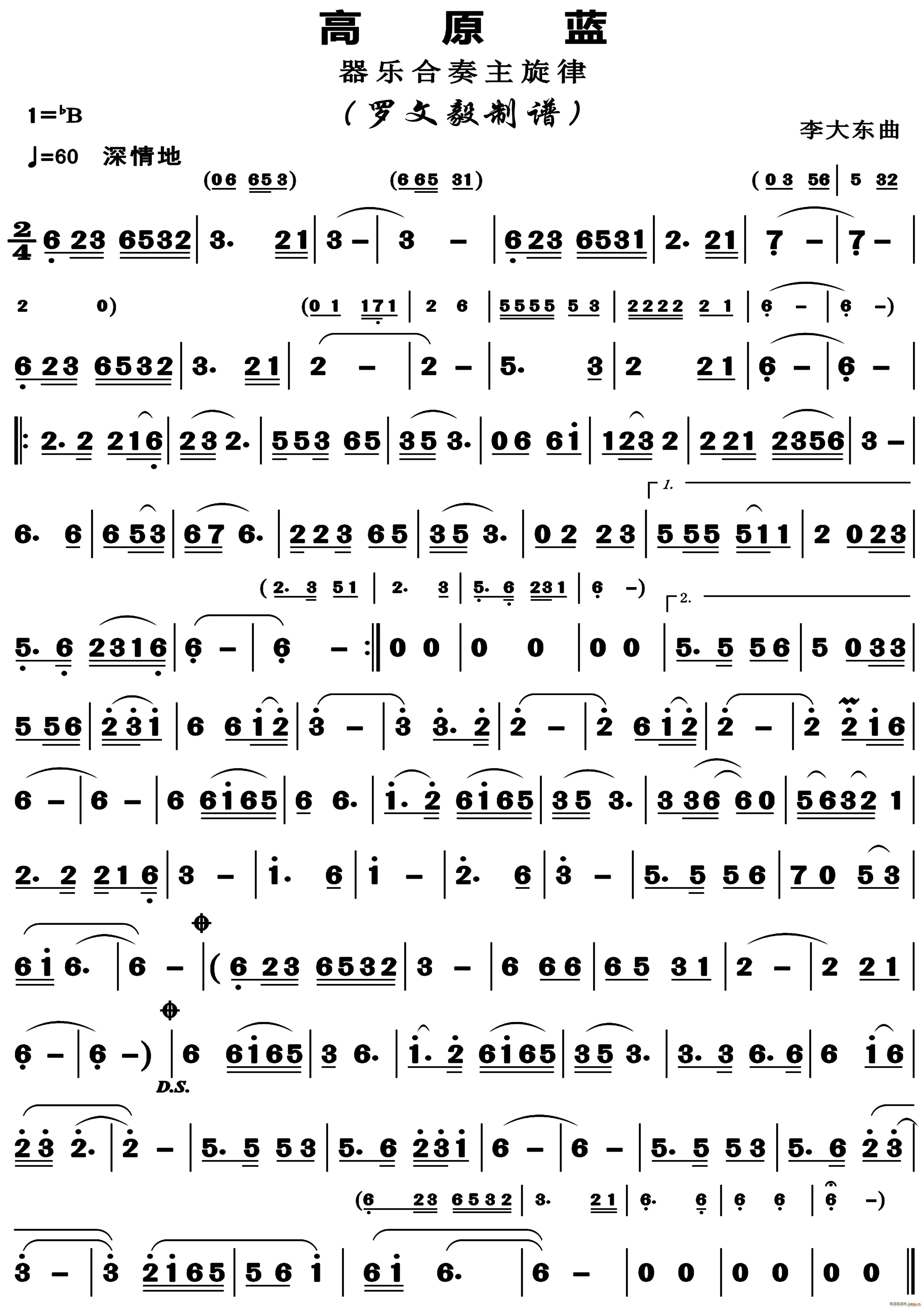 ��ԭ�{ ��(���ָ��V)1