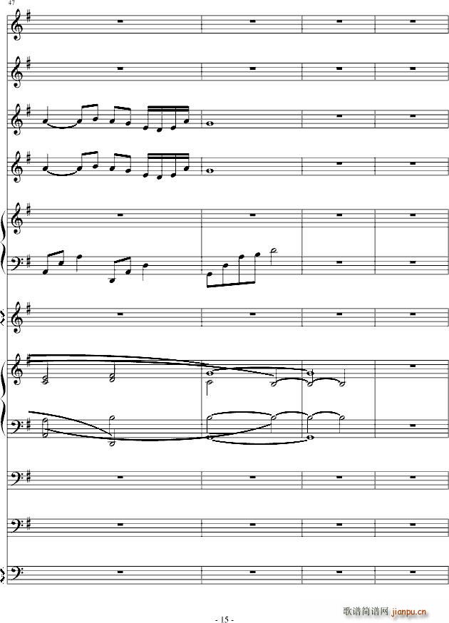 Not(����V)15