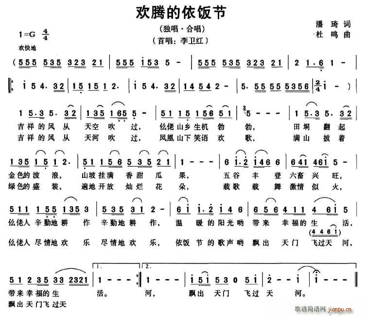 �g�v�����(���ָ��V)1