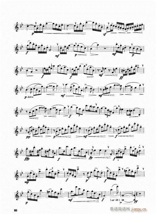 ���ҌW(xu��)�L(ch��ng)̖61-80(ʮ�ּ�����)20