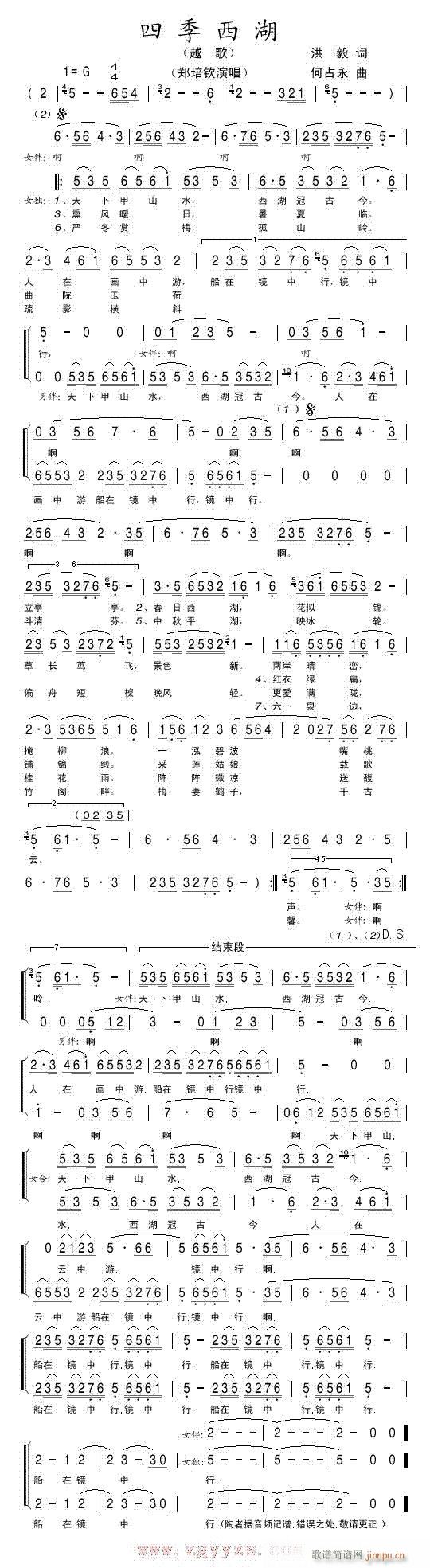 �ļ�����(���ָ��V)1