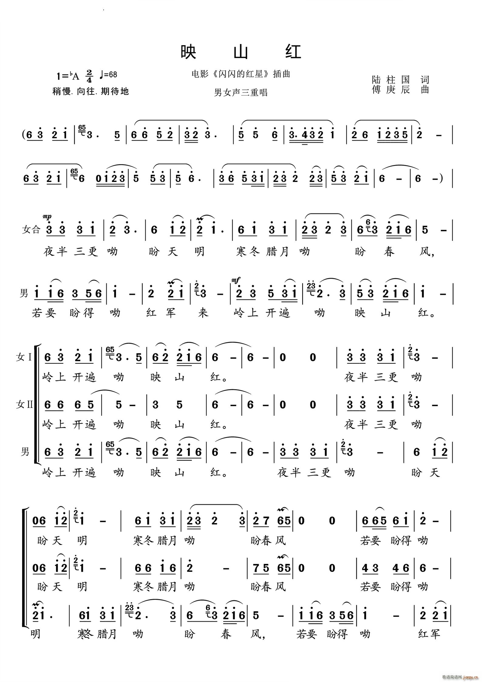 ӳɽ�t��Ů���س�(���ָ��V)1