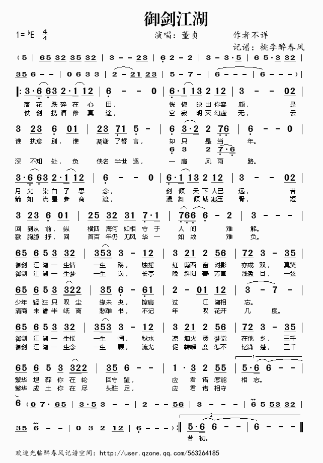 ��������(���ָ��V)1