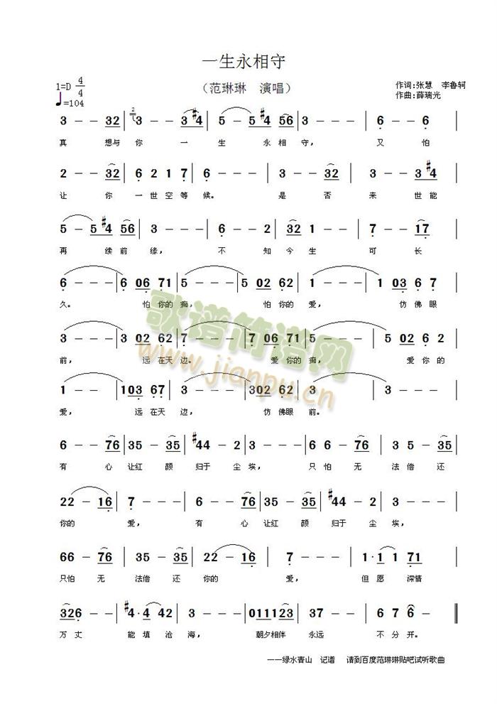 һ��������(���ָ��V)1