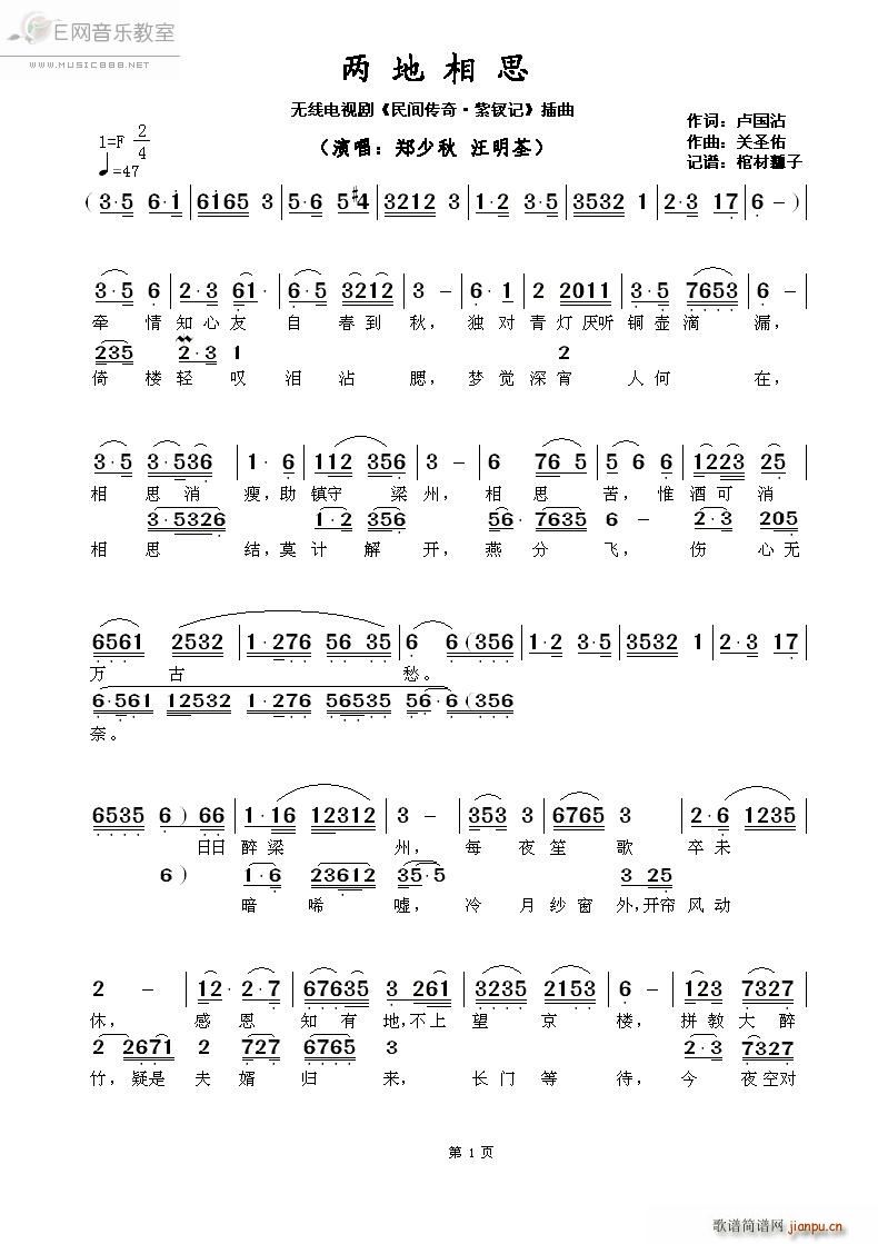 �ɵ���˼ ������ ���g����?���Oӛ ����(ʮ�ּ�����)1