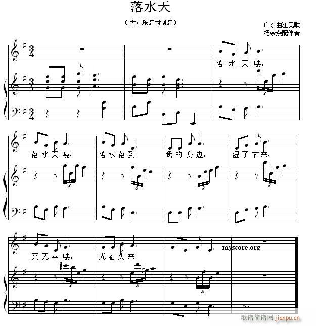 ��ͯ������ٰ��� ��ˮ��(����V)1