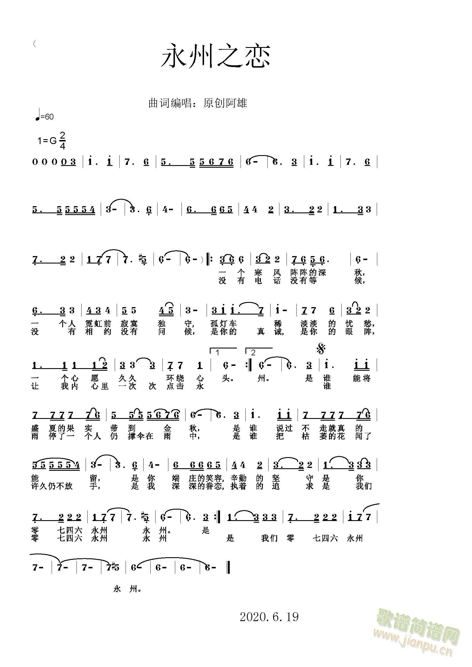 ����֮��(���ָ��V)1