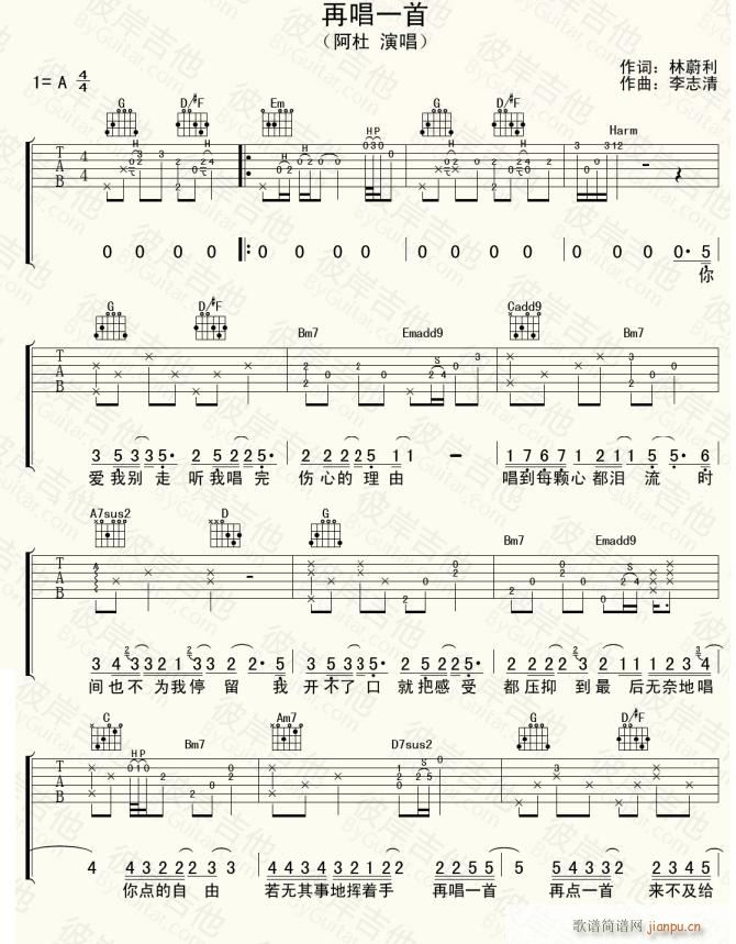 �ٳ�һ�� ��������(�����V)1