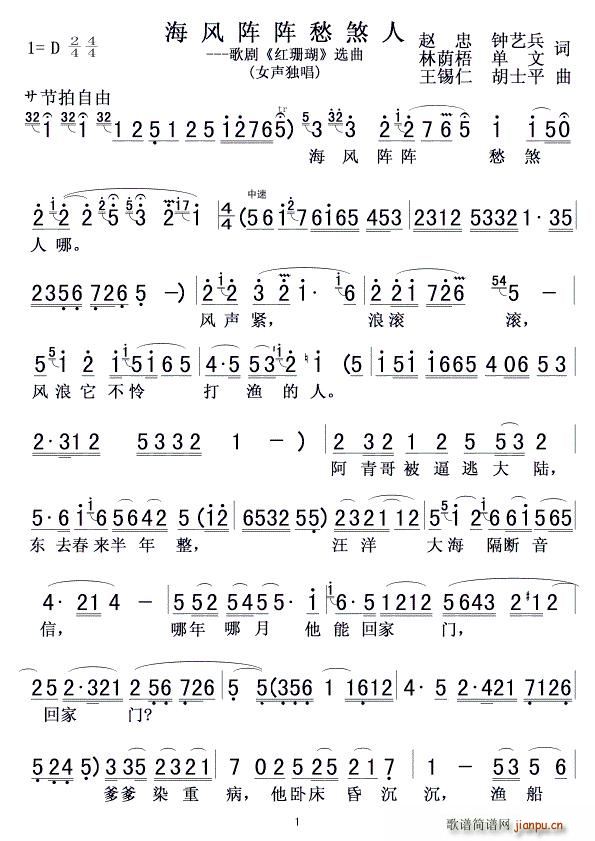 ���L(f��ng)�ꇳ�ɷ�� �脡 �tɺ�� �x��(ʮ�ּ�����)1