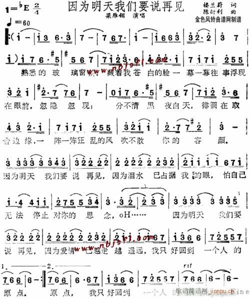 ��������҂�Ҫ�f(shu��)��Ҋ(ji��n)--������(ʮ�ּ�����)1