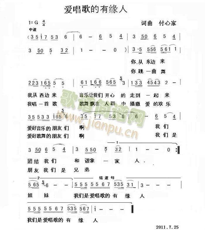 �옷(l�� )���о���(���ָ��V)1