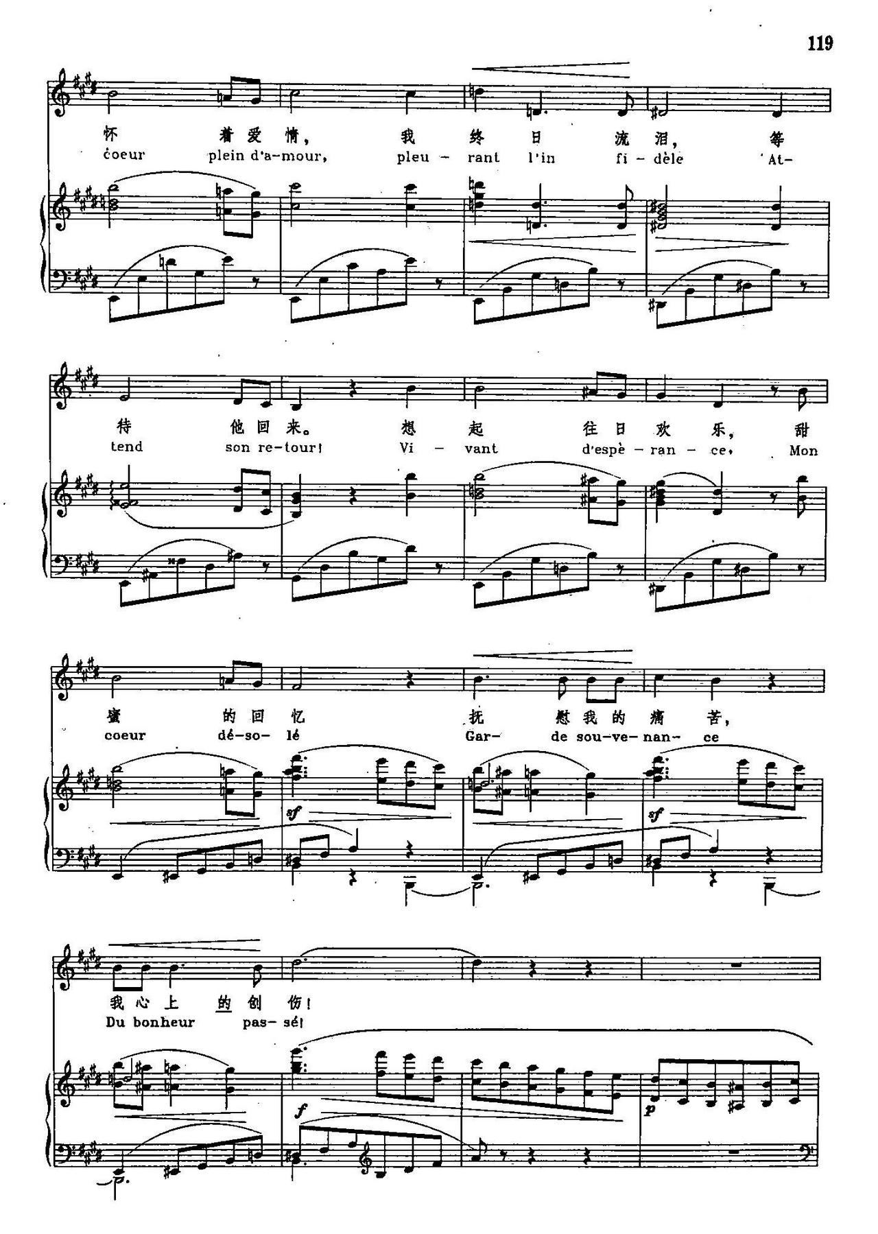 �����(l��i)�������g ��2 75 �� �x�Ը脡 ɣ���c�_����(ʮ�ּ�����)3