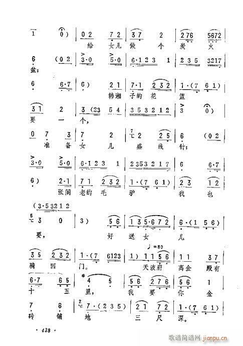 ���Rһ�o(w��)���ľ�(�������V)9