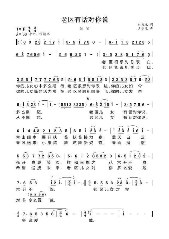 �υ^��Ԓ(hu��)�����f(shu��)(���ָ��V)1