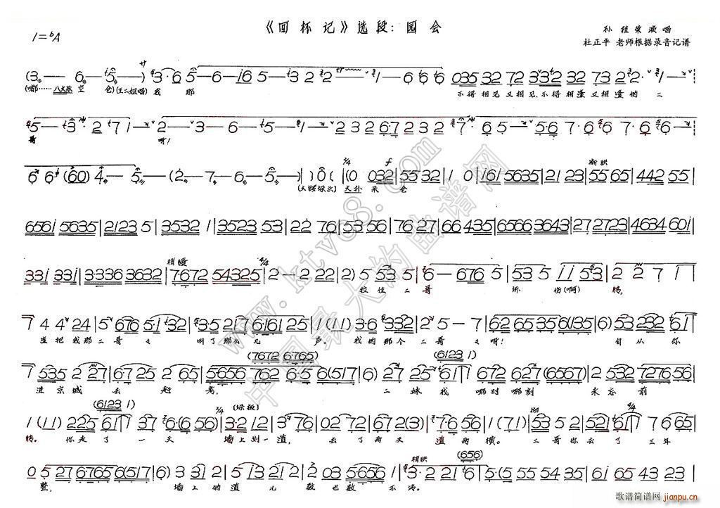 �@��(hu�� ) �ر�ӛ(���ָ��V)1