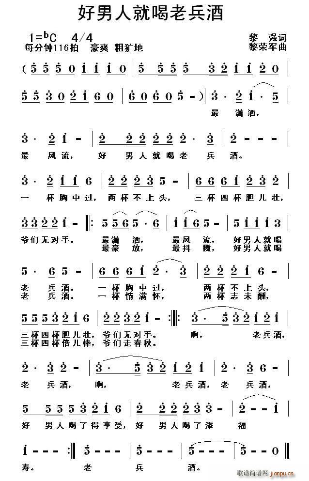 �����˾ͺ��ϱ���(���ָ��V)1