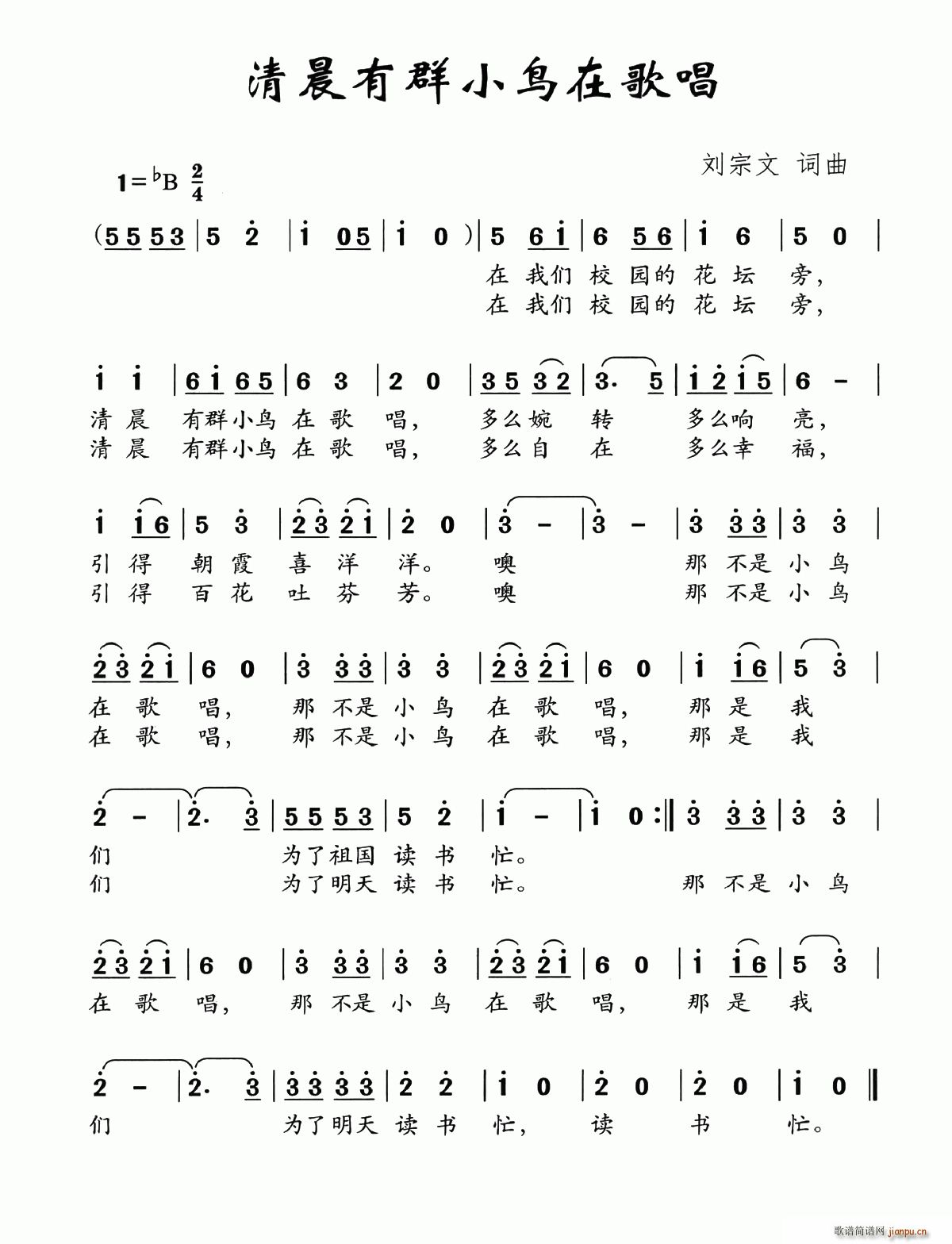 �峿��ȺС�B(ni��o)�ڸ質(���ָ��V)1