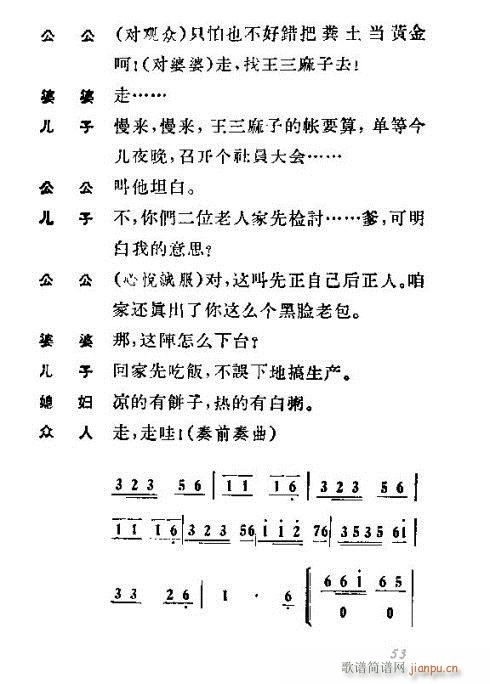 ��ϱ�D(���ָ��V)13