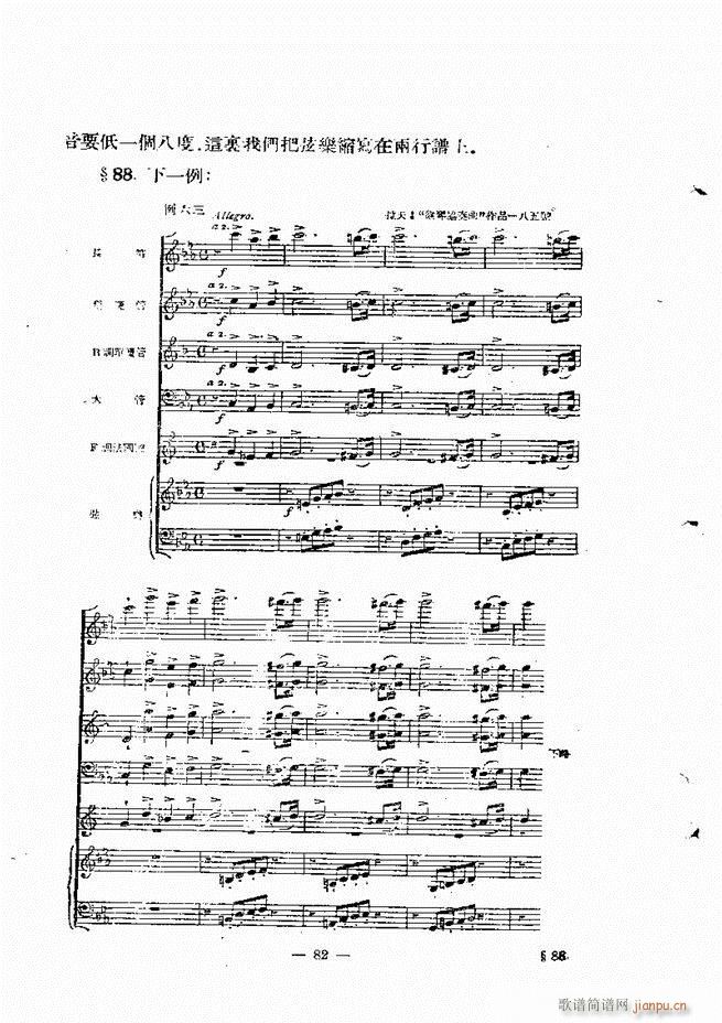 ���Ҙ�(l�� )���̳� �¾� 61 120(ʮ�ּ�����)22