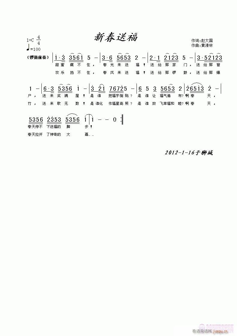 �´��͸�(���ָ��V)1